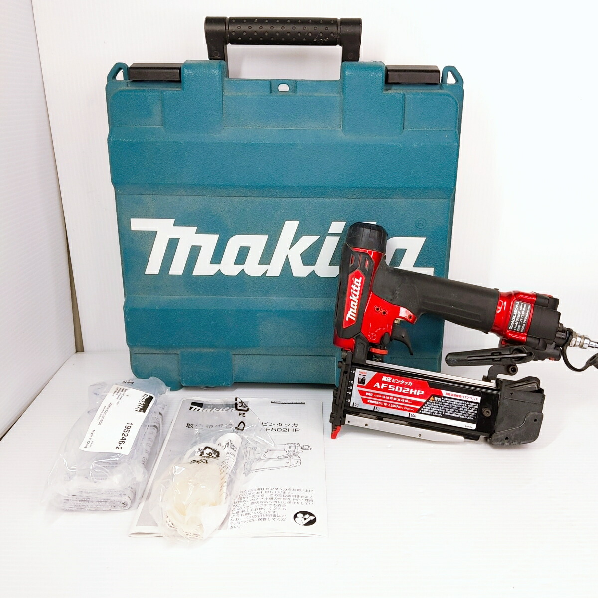 【中古品】makita マキタ 高圧ピンタッカ エアダスタ付 AF502HP〇YR-53016〇