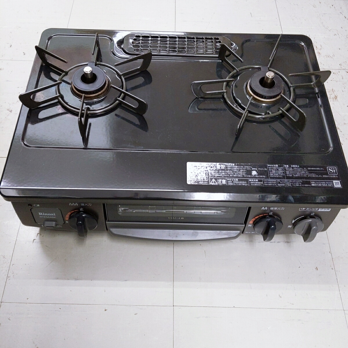 NORITZ/ノーリツ 】ガステーブル LP用 水無し両面 ダブル標準バーナー