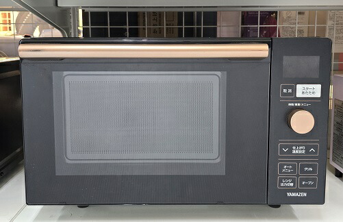 楽天市場】【中古】 ヤマゼン オーブンレンジ NERP-F0181TV(B