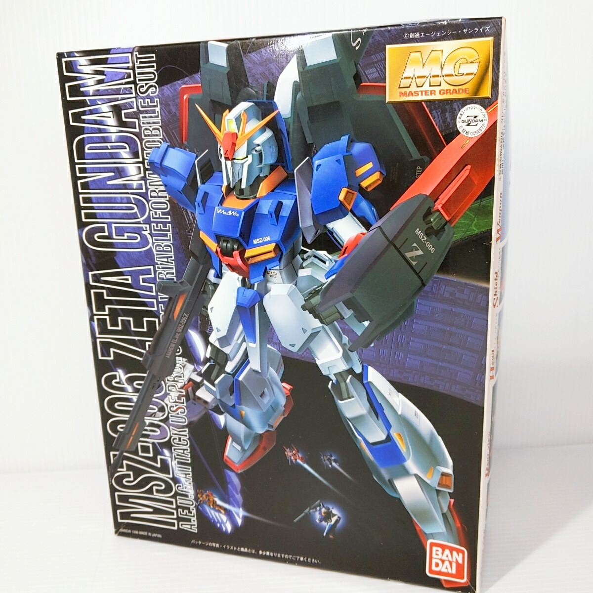 ガンプラ モビルスーツセット 4体セット 1/144 SCALE Amazon | ガシャプラ モビルスーツ 01 全4種セット ザク