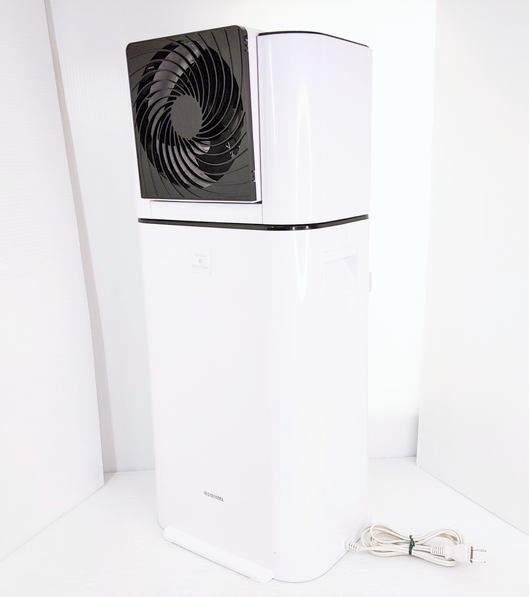 『新品未開封品』アイリスオーヤマ　IJDC-N50-B Amazon | アイリスオーヤマ 除湿機 衣類乾燥 デシカント式 13畳