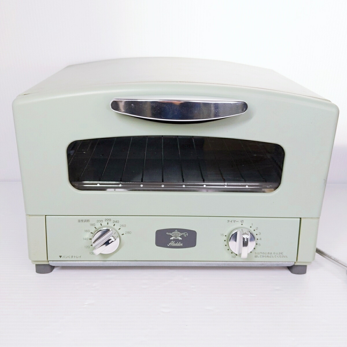 楽天市場】【中古】アラジン グラファイトトースター グリーン CAT