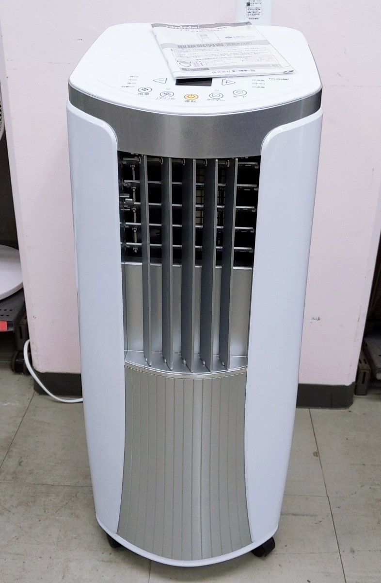 冷暖スポットエアコン トヨトミ Toyotomi TAD-22JW クーラー 楽天市場】【在庫あり！】【純正品・新品】トヨトミスポット