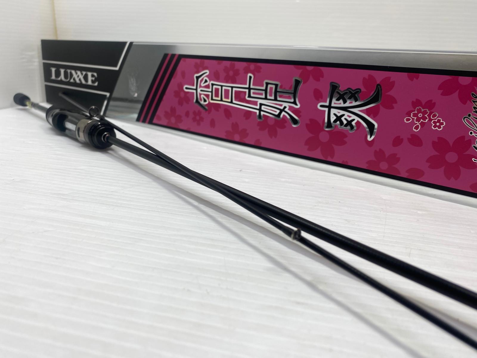 楽天市場】【中古品】NOEBY ショアジギングロッド Leisure X5