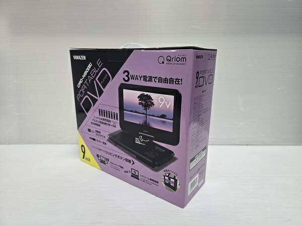 ☆ 山善 ☆最終値下げ！ CPD-N90F フルセグ/DVDプレーヤー◎Used 楽天市場】YAMAZEN Qriom 山善/9インチポータブルDVDプレーヤー