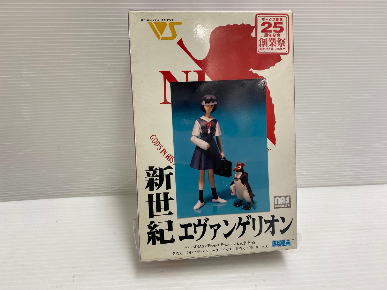【当時物】EVA WORLD LIMITED 限定品 ボークス 新世紀エヴァンゲリオン 綾波レイ 包帯ヴァージョン ガレージキット 1/8 現状渡し ○YR-18993○
