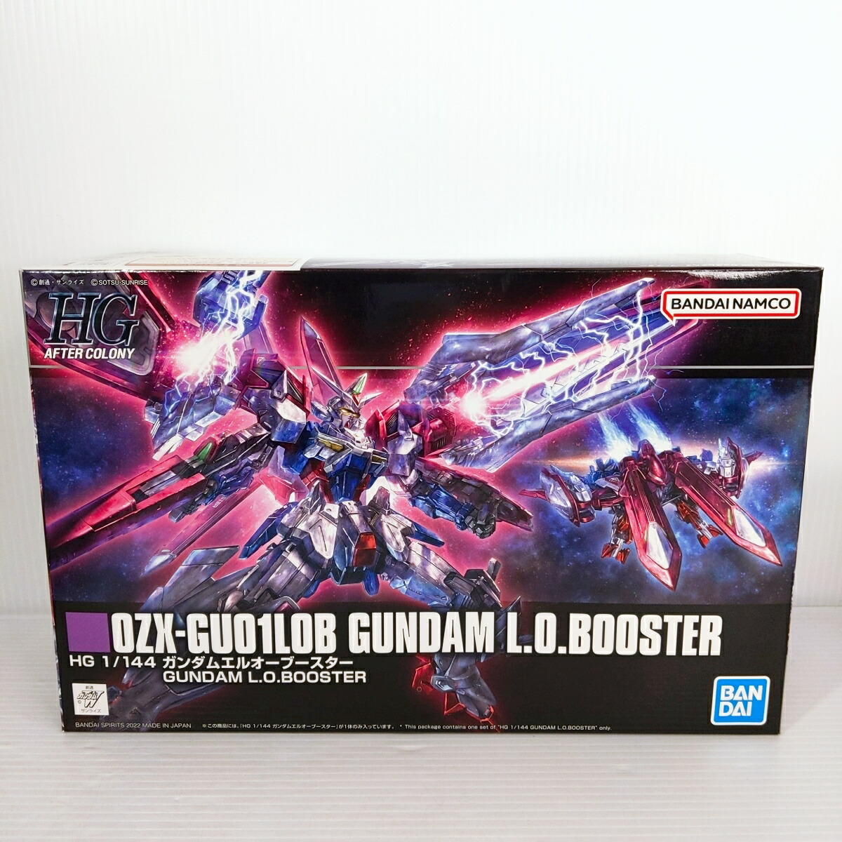 1/144 HG ケルベロスバクゥハウンド(アレック・ラッド専用機) HG 1/144 ケルベロスバクゥハウンド(アレック・ラッド専用機