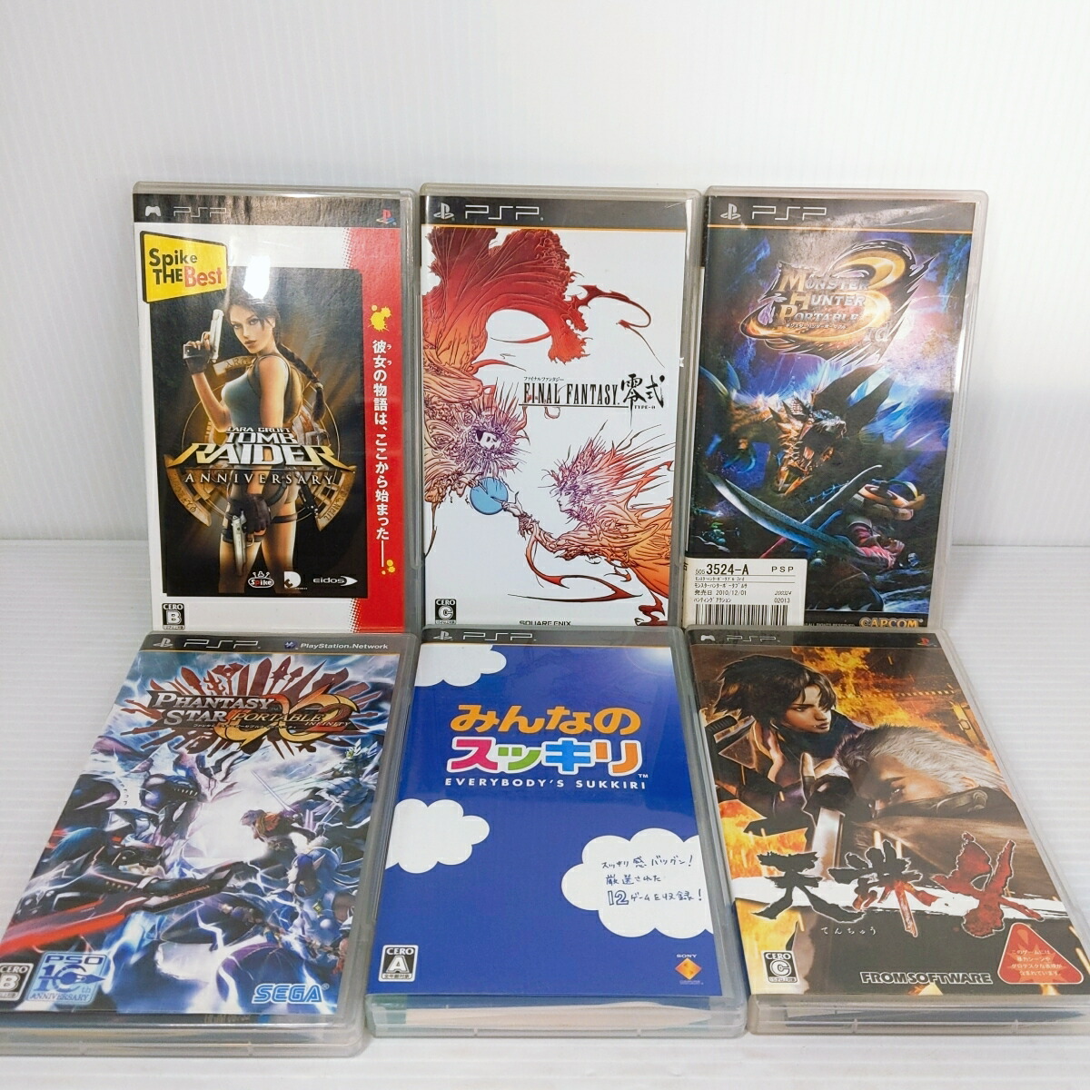 楽天市場】【中古現状品】プレイステーション2ソフト プレステ2 PS2 19