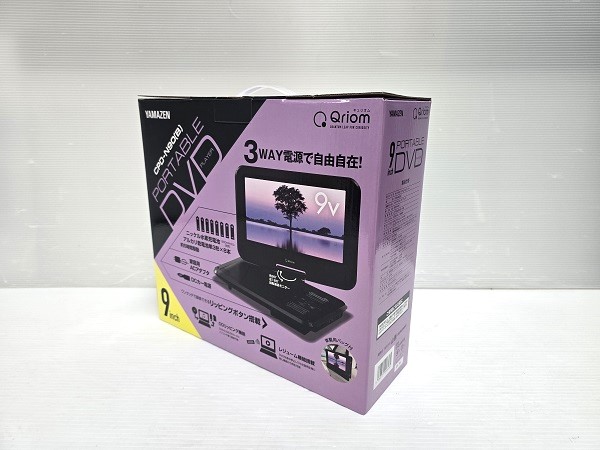 楽天市場】YAMAZEN Qriom 山善/9インチポータブルDVDプレーヤー