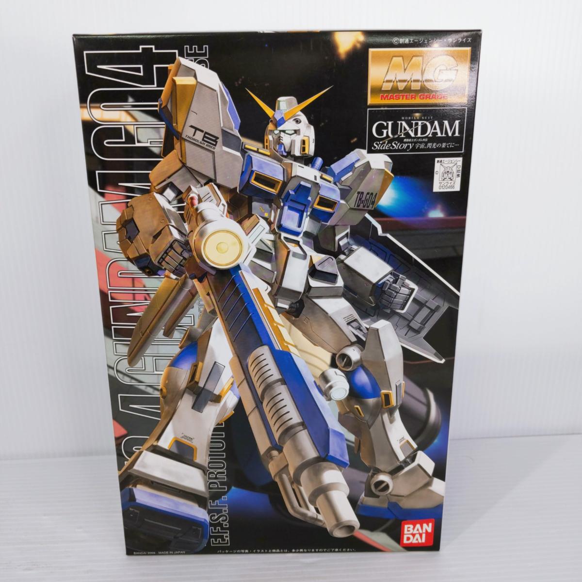 楽天市場】【未使用】ガンプラ旧キット 機動戦士ガンダム8点