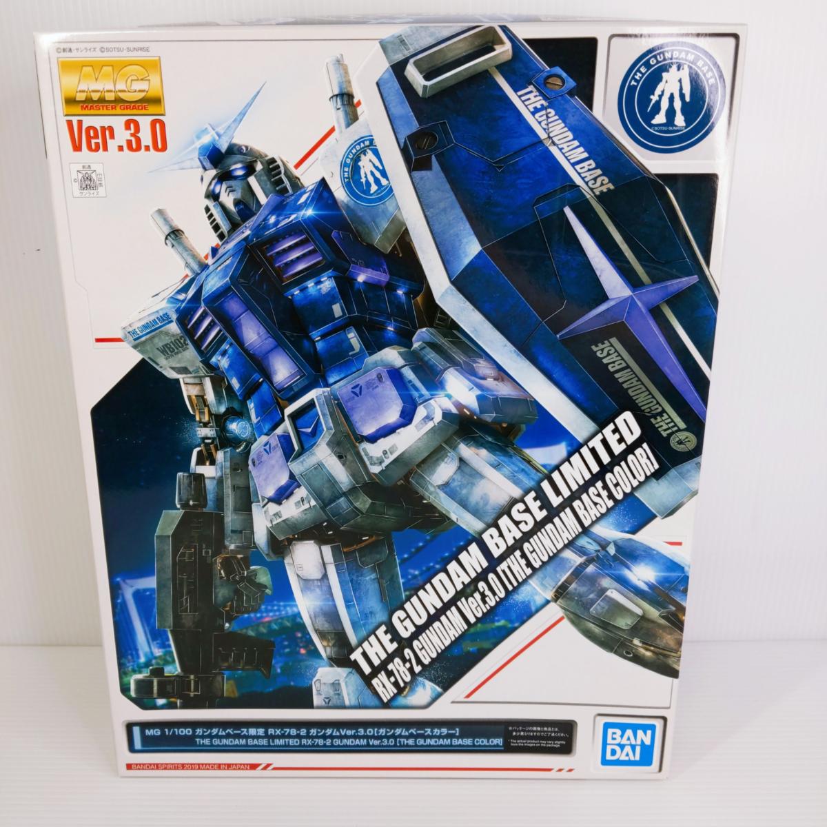 楽天市場】海外限定 BANDAI BN HEAD COLLECTION RX-78-2 GUNDAM