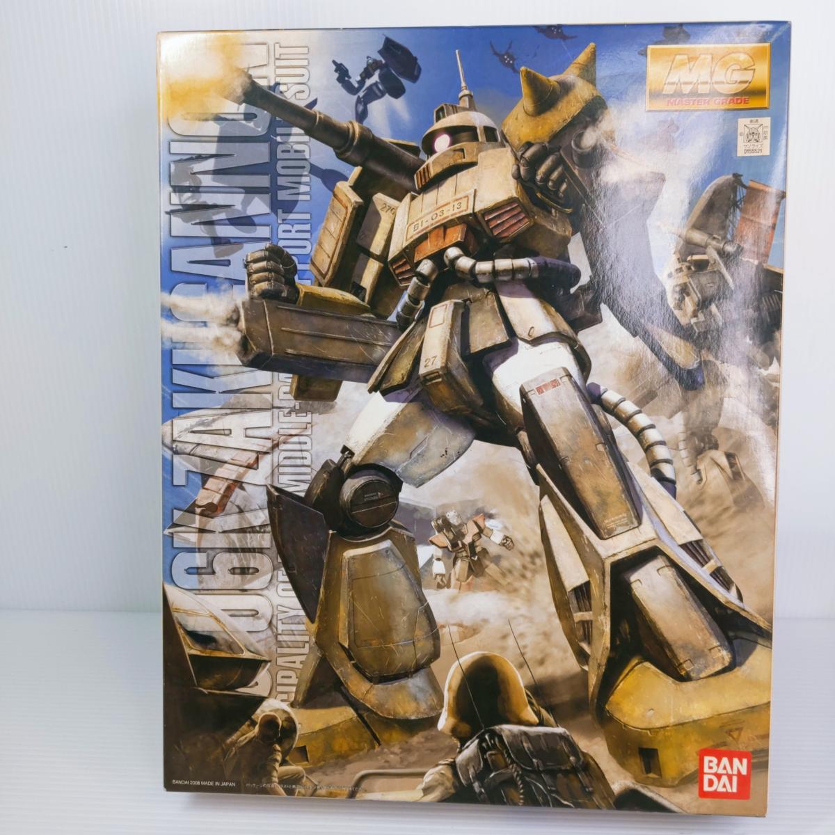 楽天市場】【新品ガンプラ】機動戦士ガンダム 1/144 モビル