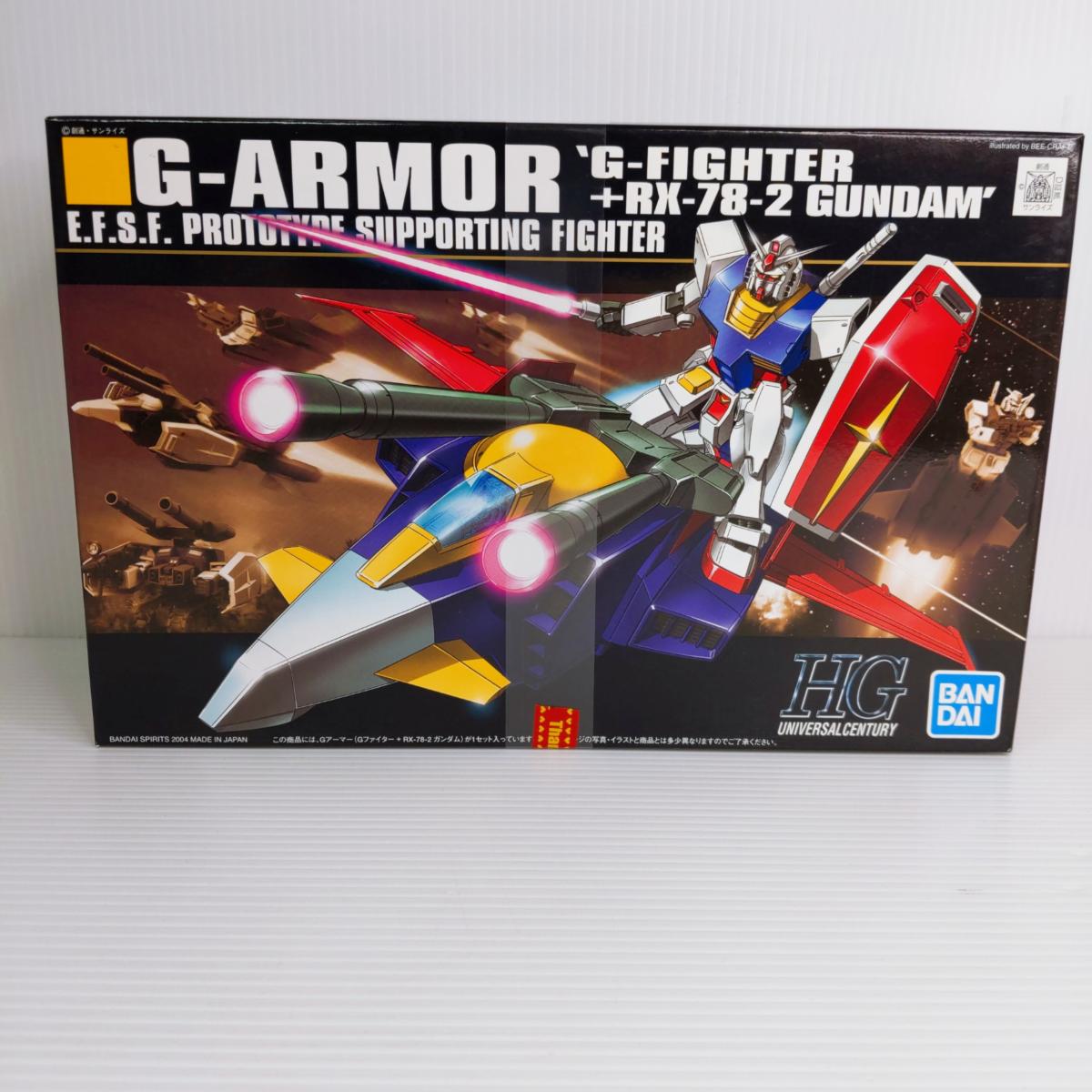 楽天市場】HGUC 1/144 (050)Gアーマー (Gファイター+ RX-78-2