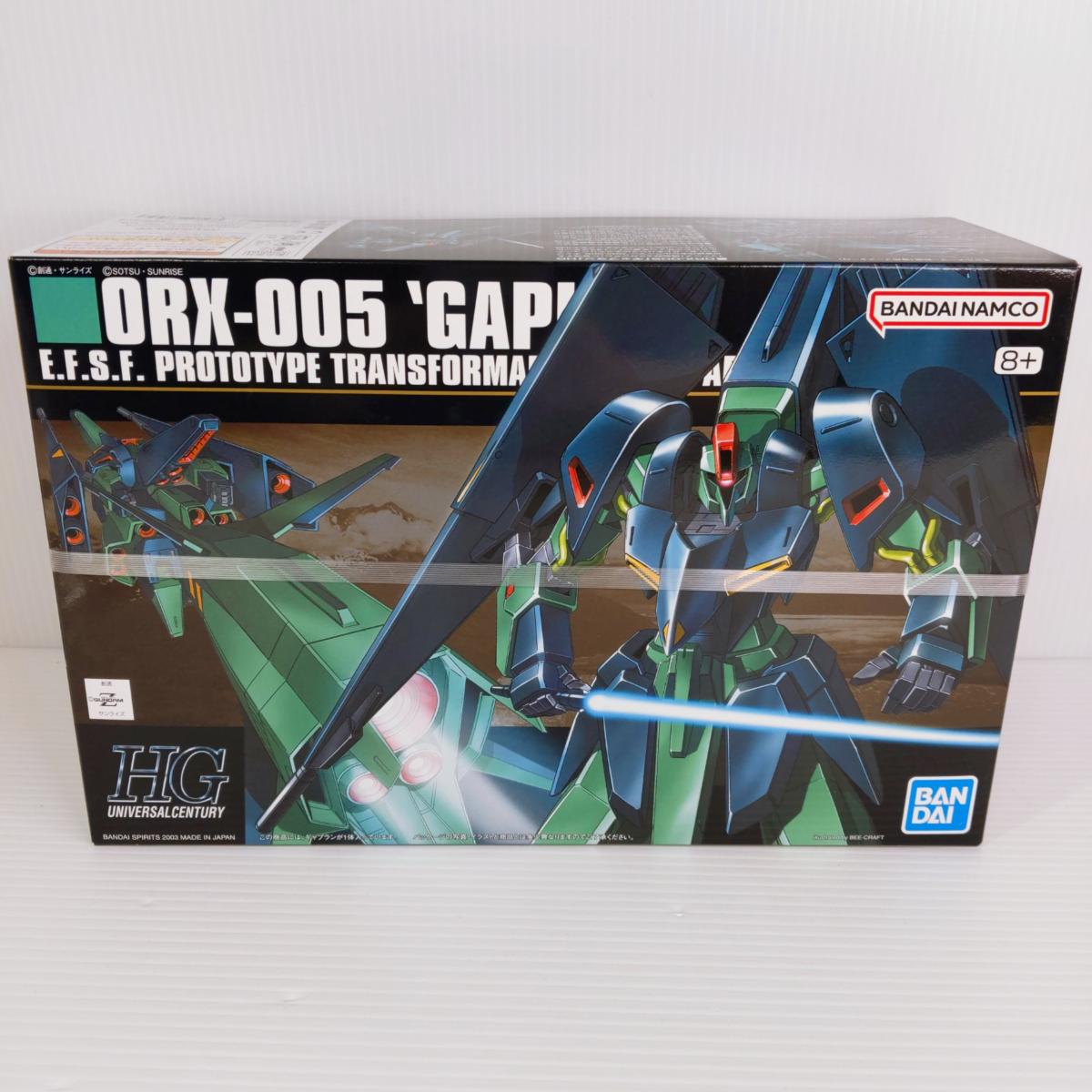 【未組立品】ガンプラ HG 1/144 ORX-005 ギャプラン ○YR-53964○