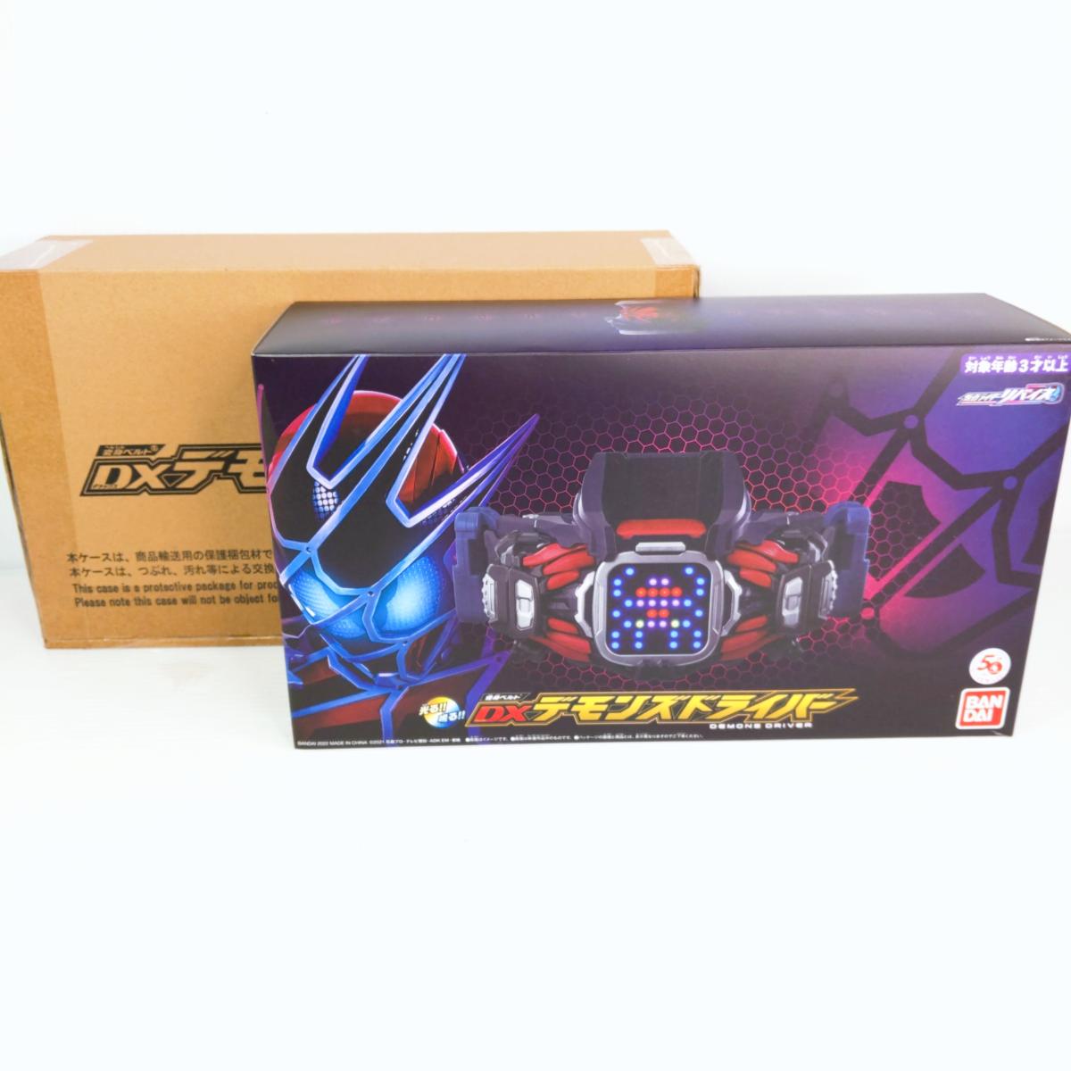 【新品未開封】DXリベラドライバー Amazon | バンダイ(BANDAI) 仮面ライダーリバイス 変身ベルト DX