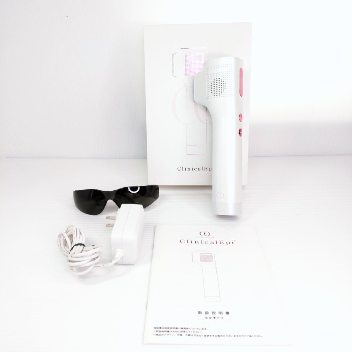 SEN 脱毛器 CQクリニカルエピ CQ-ClinicalEpi 株式会社川 商品詳細 CQクリニカルエピ｜株式会社川オンラインショップ