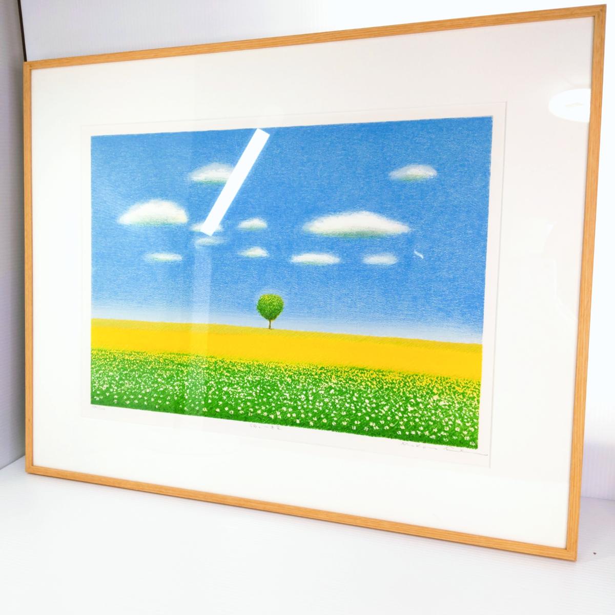 【中古品】府川 誠 リトグラフ 絵画 ｢畑の一本木｣ 木製フレーム 50&times;70〇YR-53871〇｜リサイクルーチェ