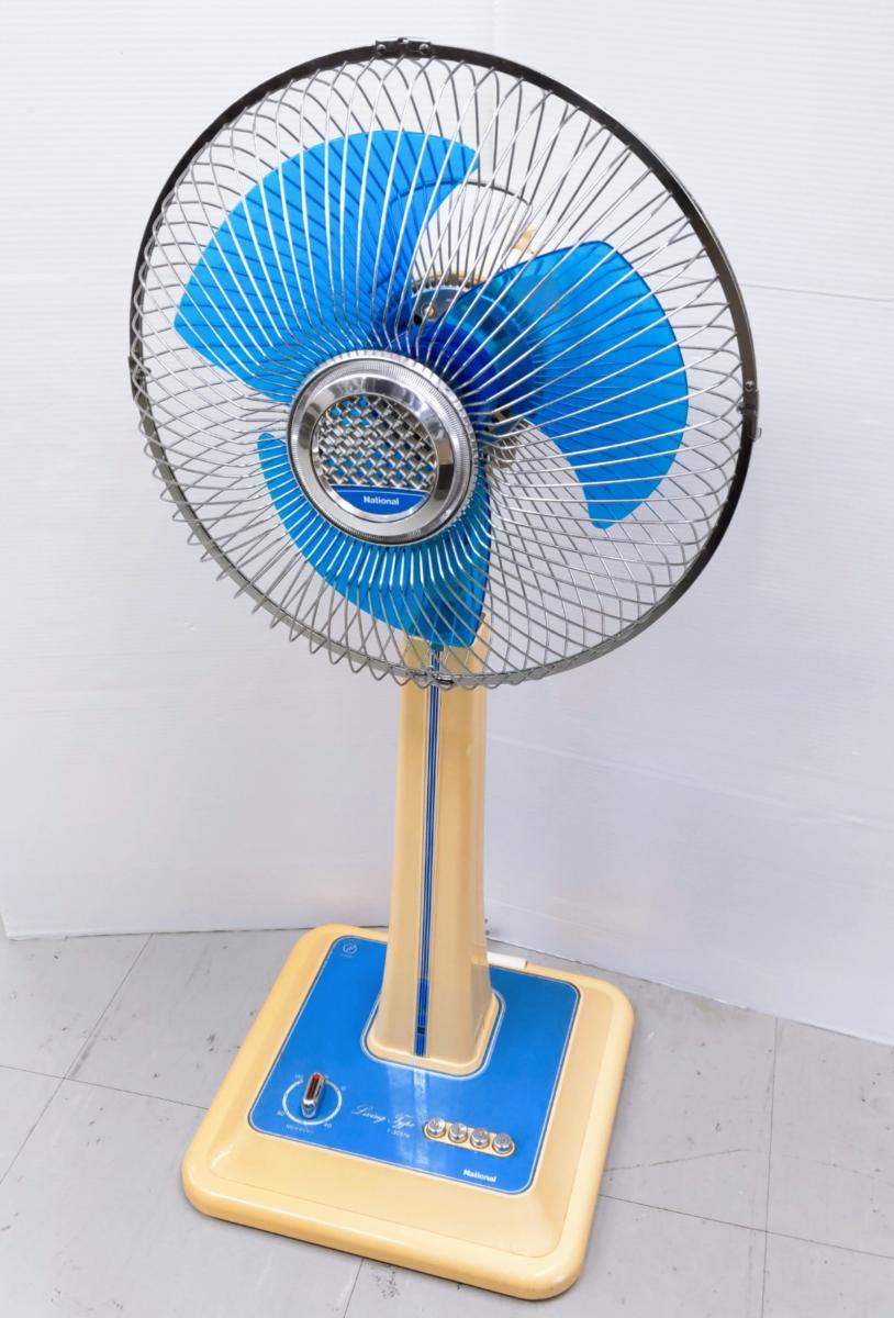 東芝製　扇風機　昭和レトロ　アンティーク　インテリア 東芝 昭和レトロ 扇風機 インテリア アンティーク 当時物 緑