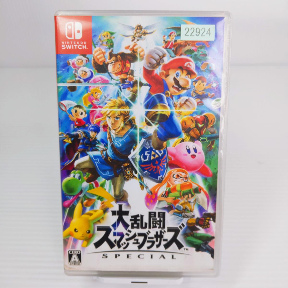 楽天市場】Switch ニンテンドースイッチ ソフト 大乱闘