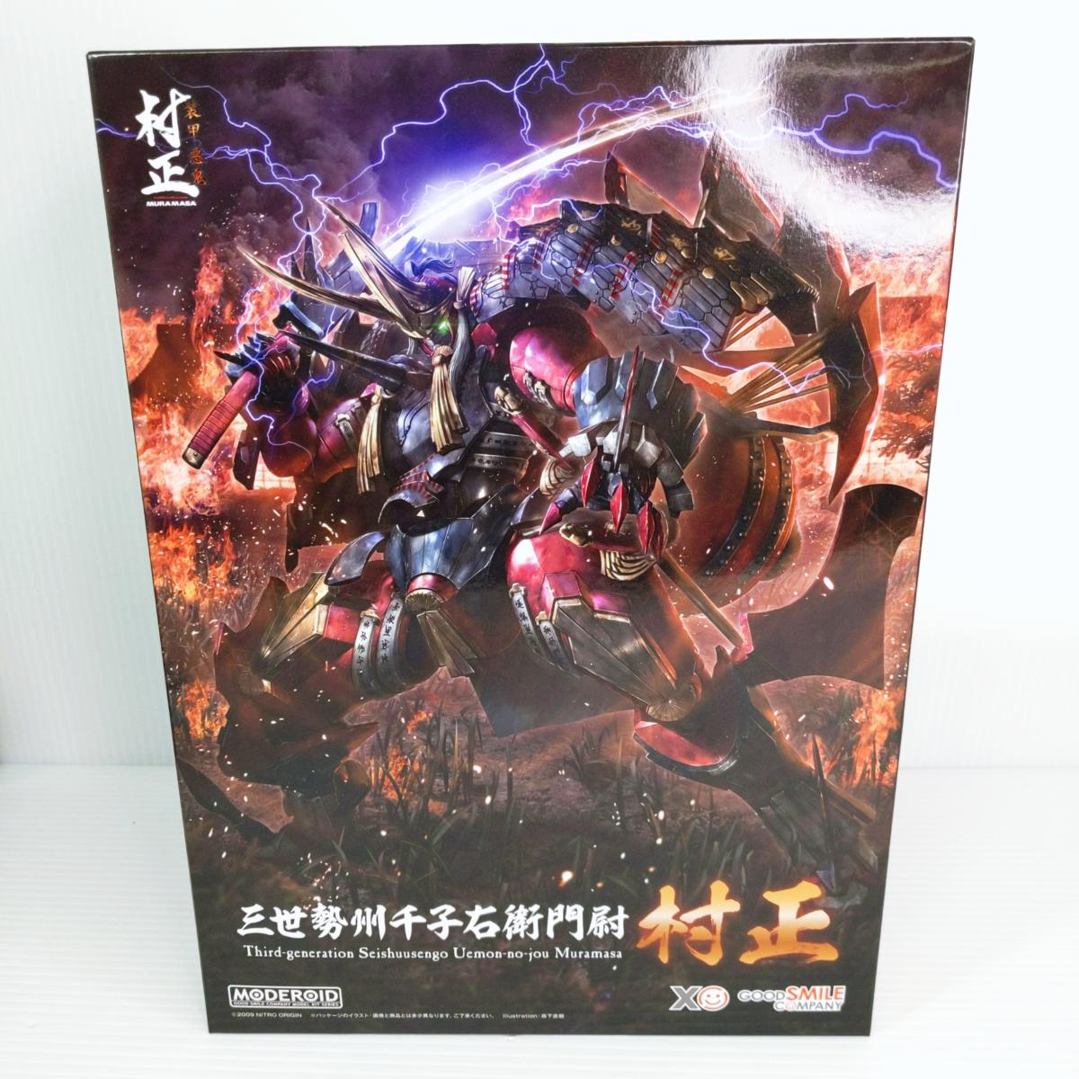 【中古品】グッドスマイルカンパニー MODEROID 三世勢州千子右衛門尉 村正 〇YR-53958〇