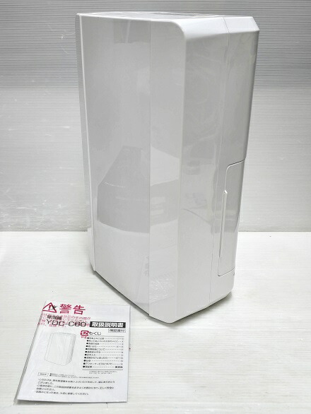 【中古品】 ヤマゼン 山善 YAMAZEN コンプレッサー式 除湿機 YDC-C60(W) 2020年製 ○YR-19276○|リサイクルーチェ