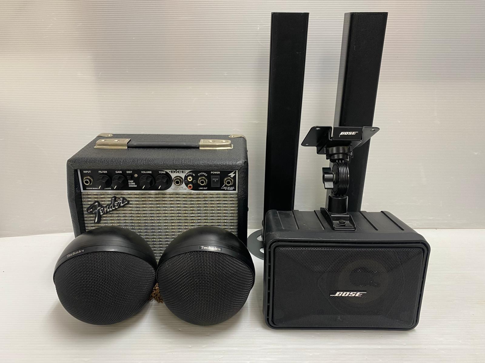 【まとめ売り】Fenderミニアンプ / Technics / BOSE他 スピーカー4点セット 現状品 動作未確認 ○YR-19269○