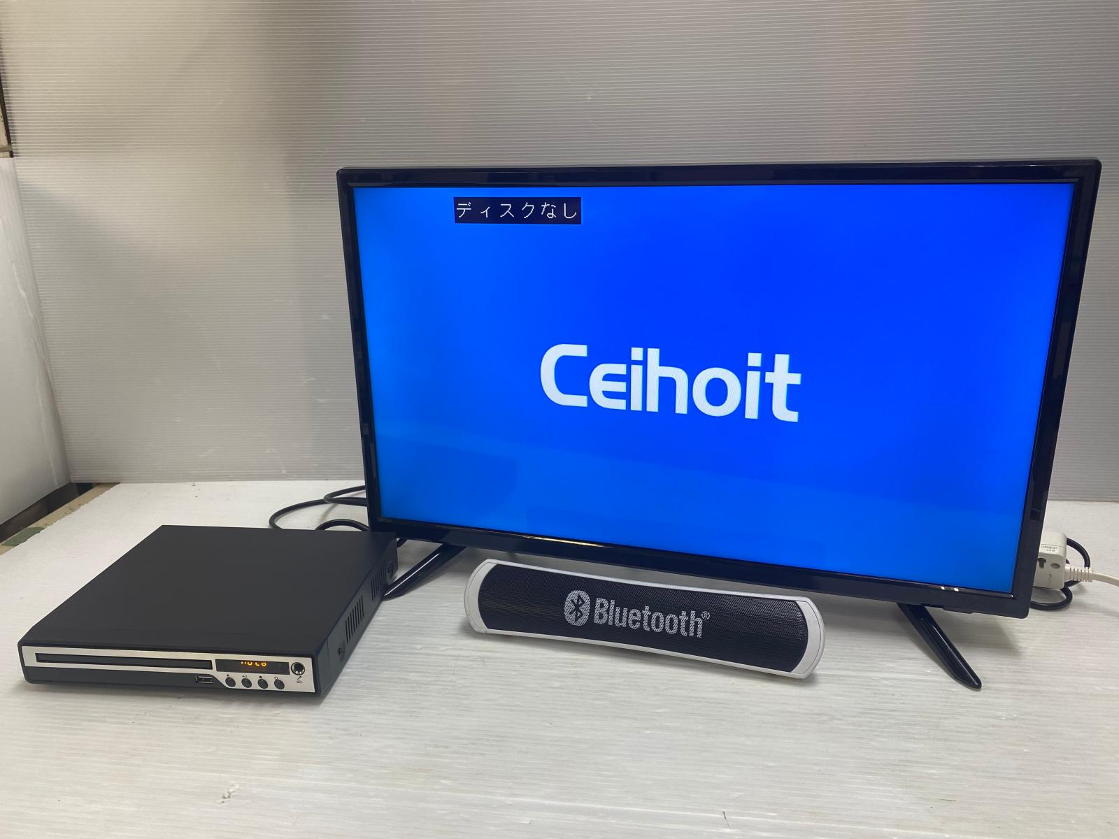 楽天市場】ホームシアターセット 【店頭在庫】 DHS-501-BK REVOLUTION