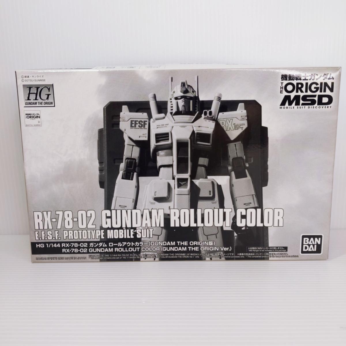楽天市場】新品 バンダイ 超合金 機動戦士ガンダム 可動戦士