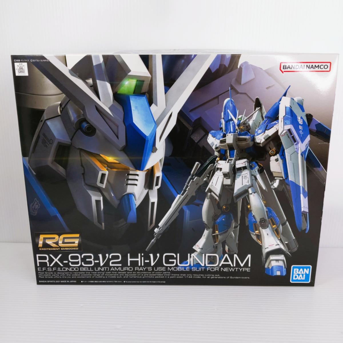 楽天市場】RG 1/144 (036)RX-93-v2 Hi-νガンダム (ハイニュー