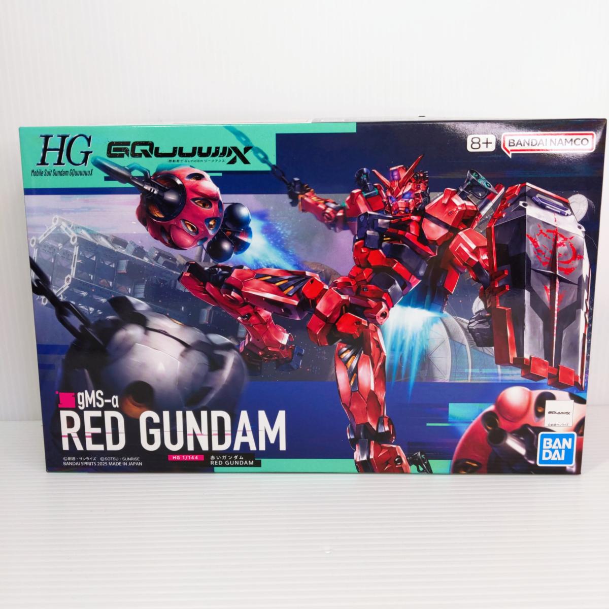 新品未組立 メガサイズモデル ガンダム 1/48 メガサイズモデル ガンダム｜バンダイ ホビーサイト
