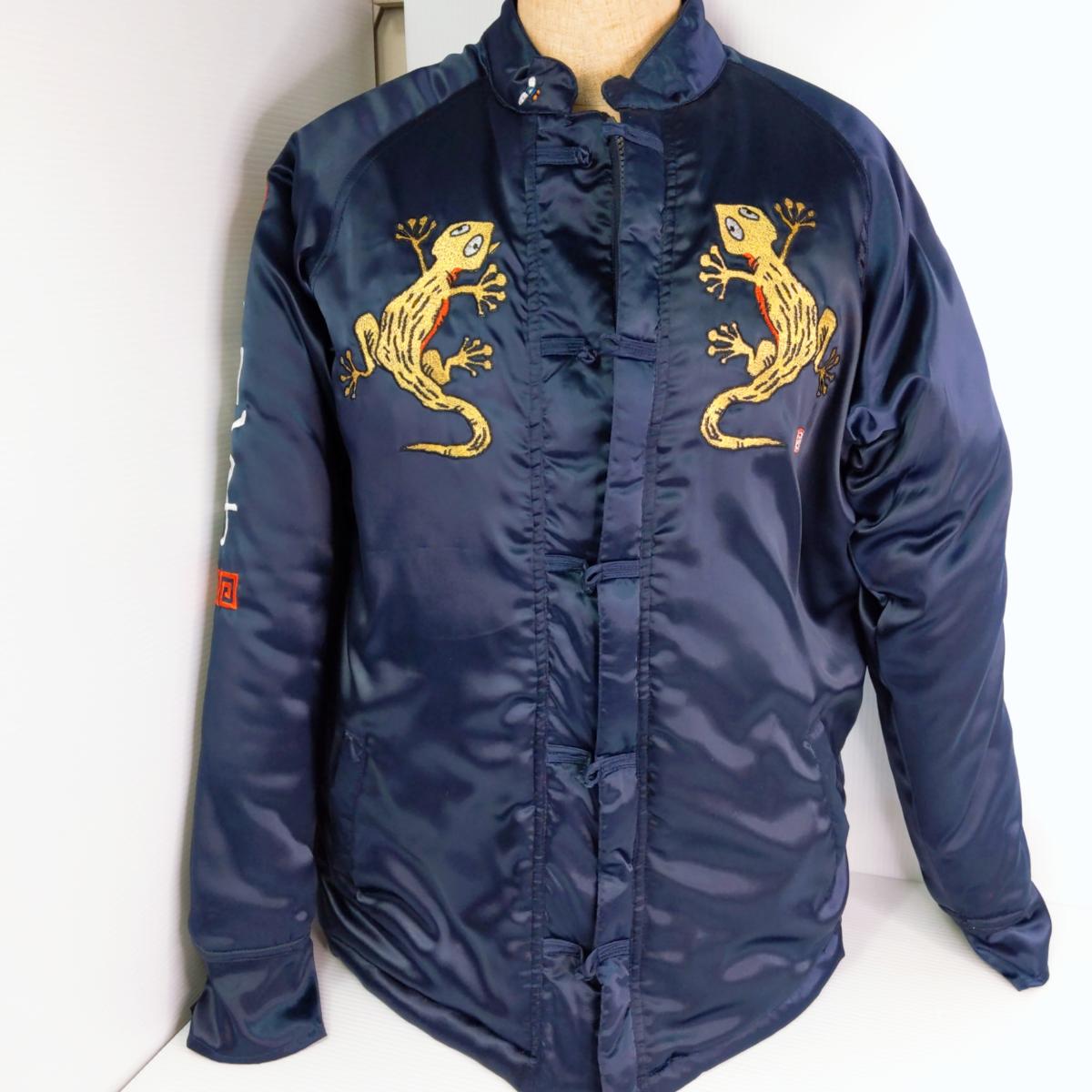 S.E.A.F. セーター L ネイビー　世田谷ベース 楽天市場】【中古】世田谷ベース | セタガヤベース S.E.A.F.