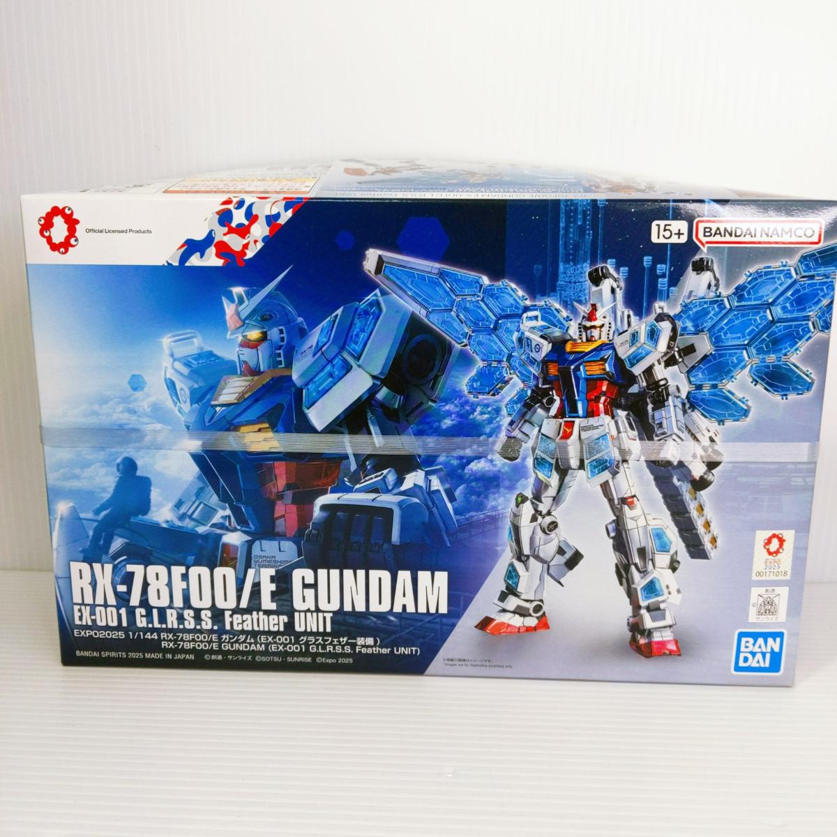 楽天市場】FG 1/144 RX-78-2 ガンダム (機動戦士ガンダム)【新品