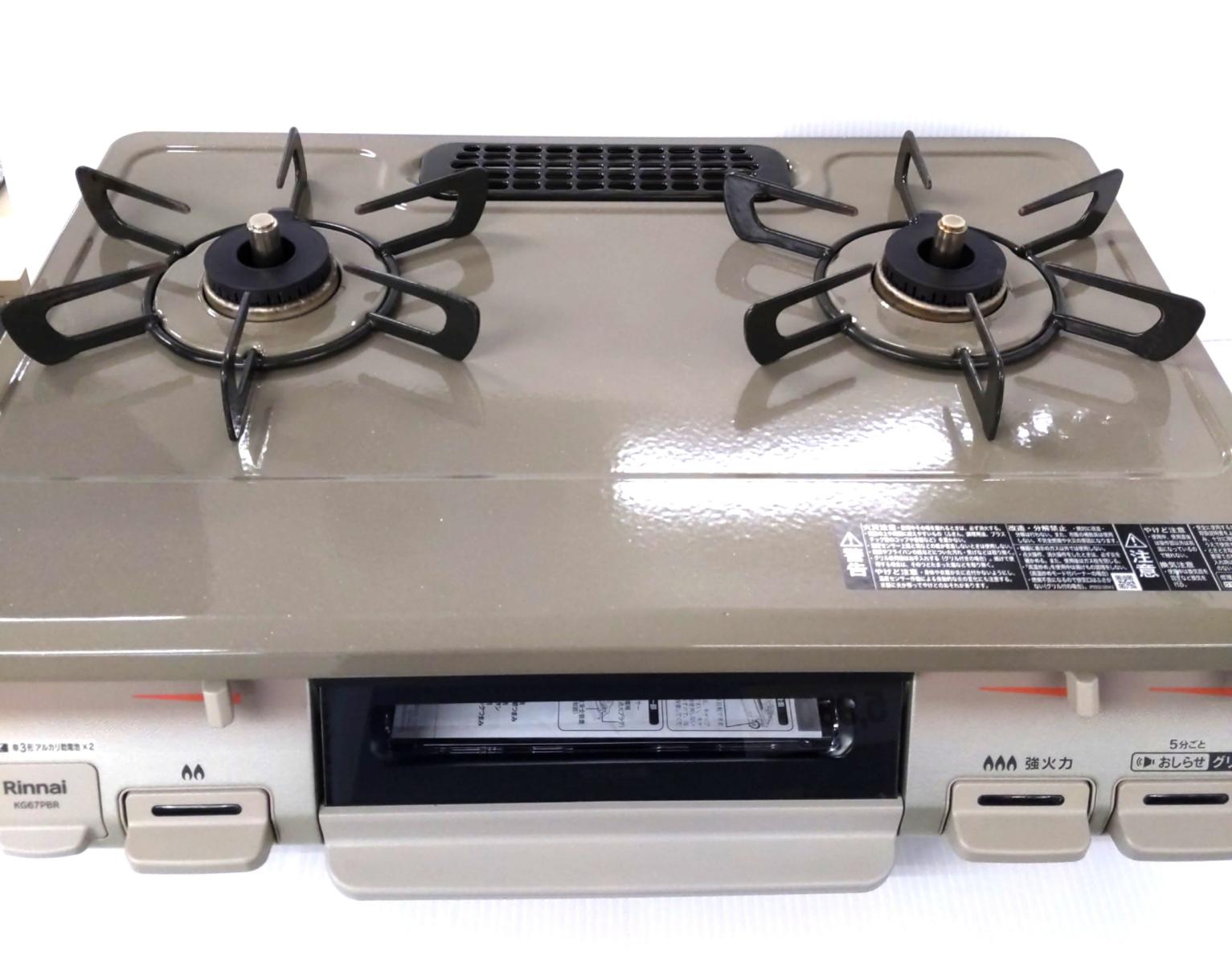 楽天市場】【中古品】 リンナイ Rinnai ガスコンロ ガステーブル LP