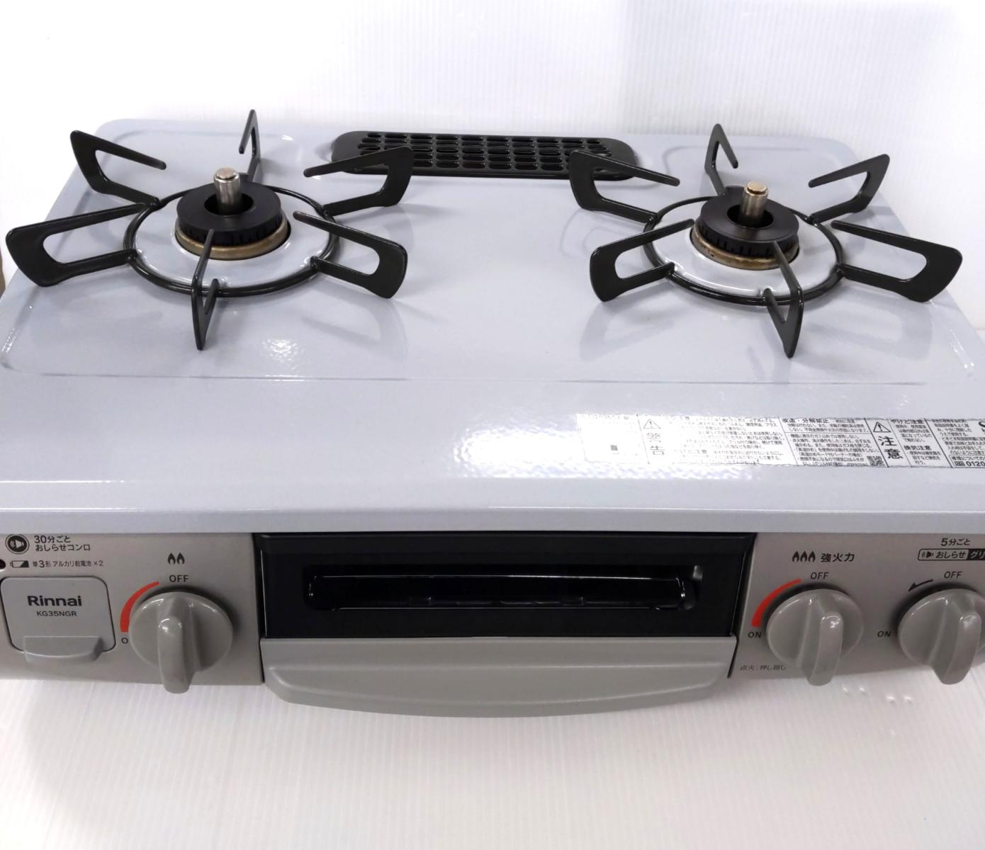 楽天市場】【中古品】 リンナイ ガスコンロ ガステーブル LPガス