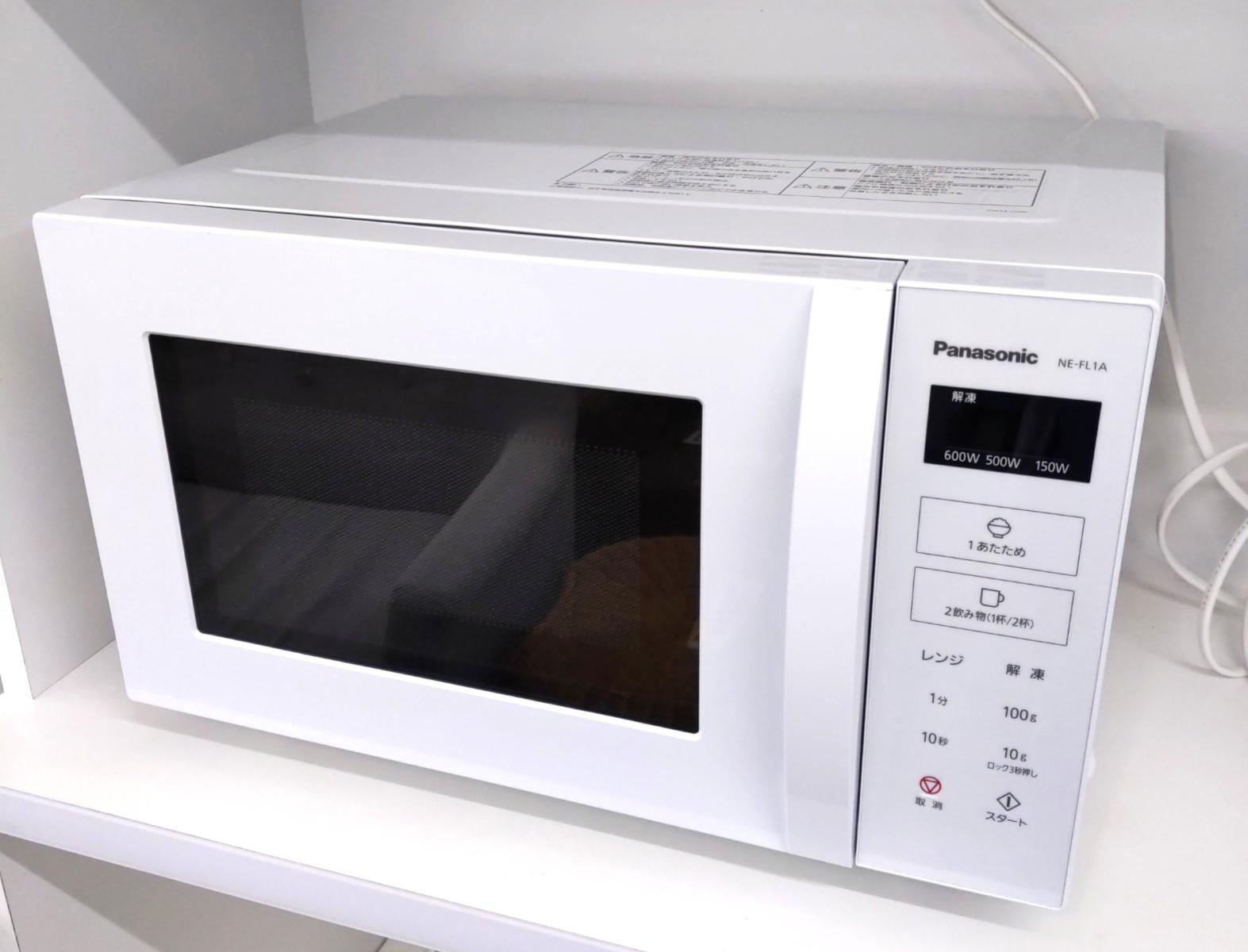 【中古品】Panasonic パナソニック 単役立つこと陰電子領域 2022年製 NE-FL1A-W〇YR-54223〇