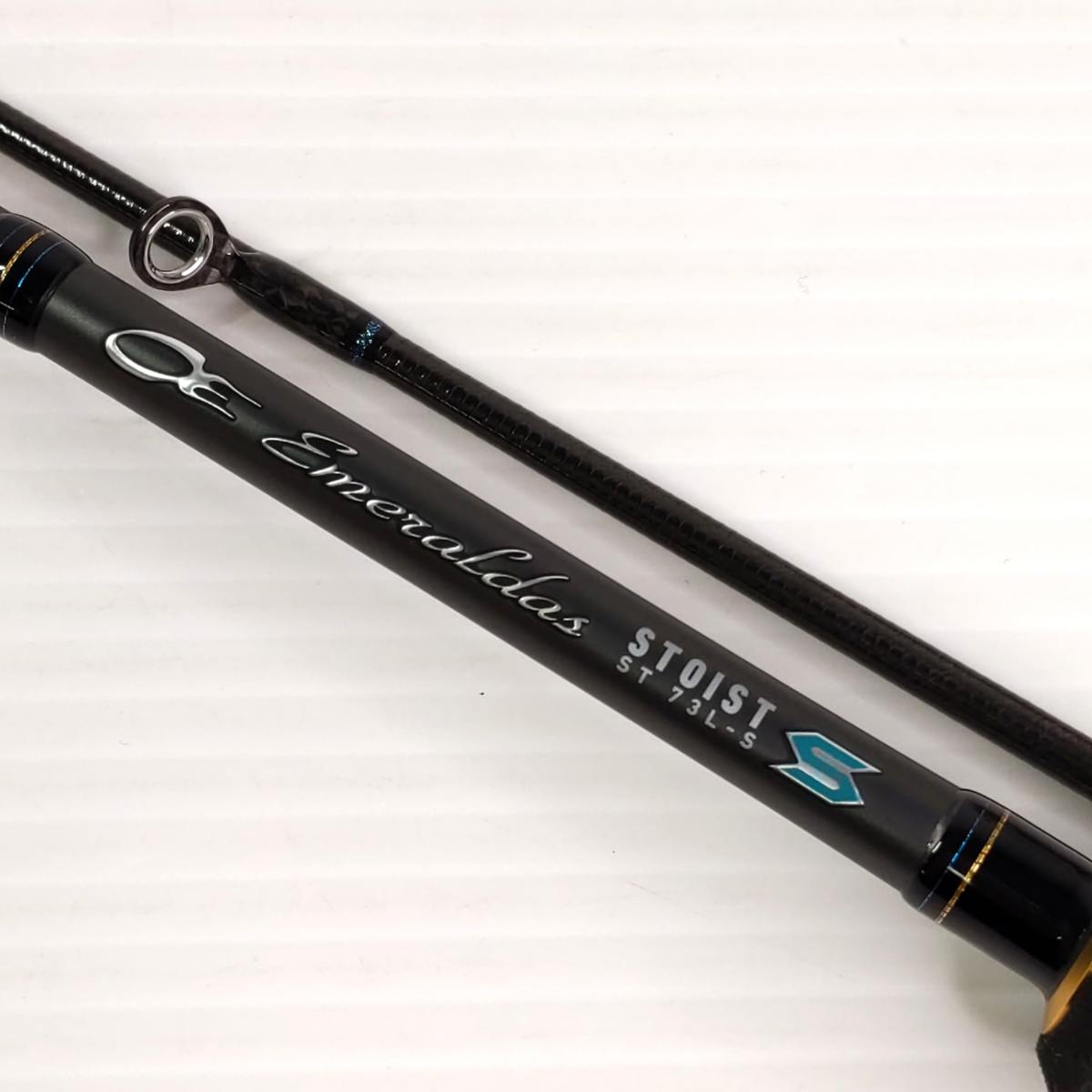 【中古品】Daiwa ダイワ エメラルダス STOIST ST 73L-S 〇YR-54129〇