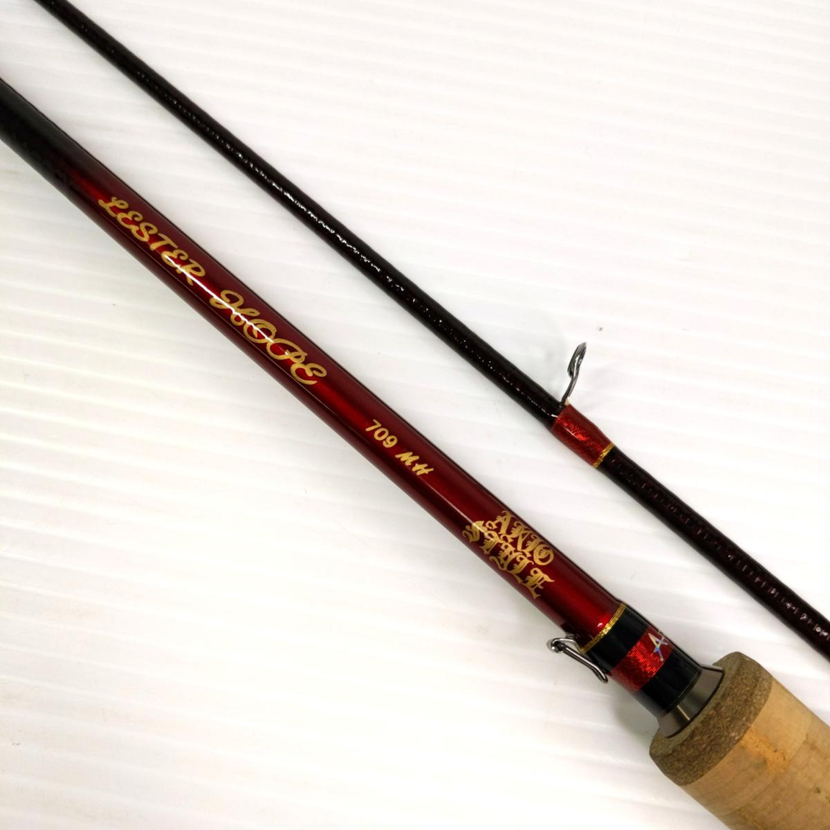 楽天市場】ARES アレスZERO-G エヴォ 凛 704Mercury LM slow taper