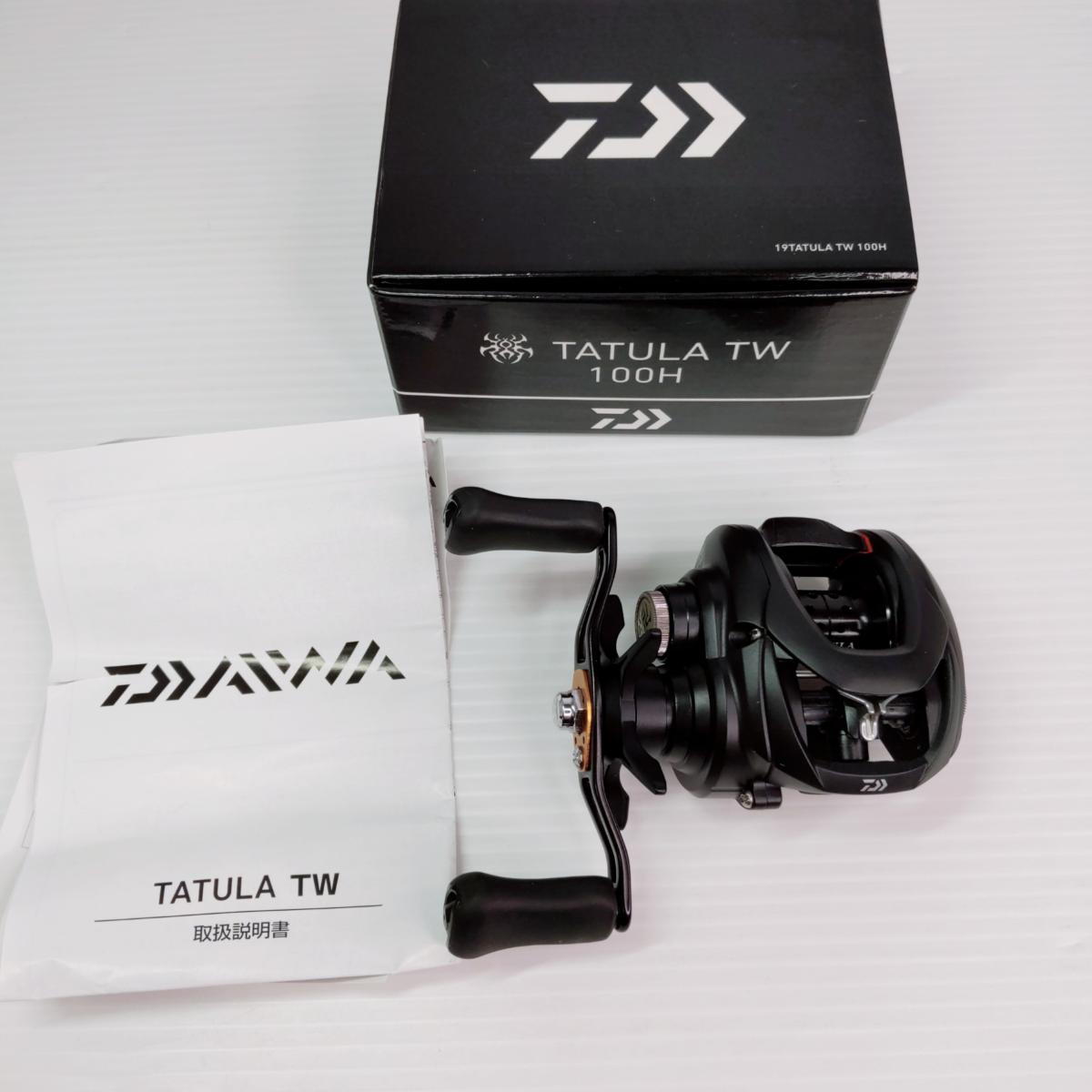【中古品】DAIWA ダイワ ベイトリール タトゥーラTW 100H 〇YR-54173〇