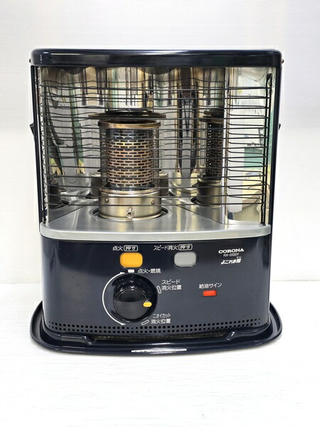 【中古品】 コロナ CORONA 原油暖房器 木造～6畳 混凝土～8畳 RX-2220Y 2020年製 うす暗い薄墨色 ○YR-19692○