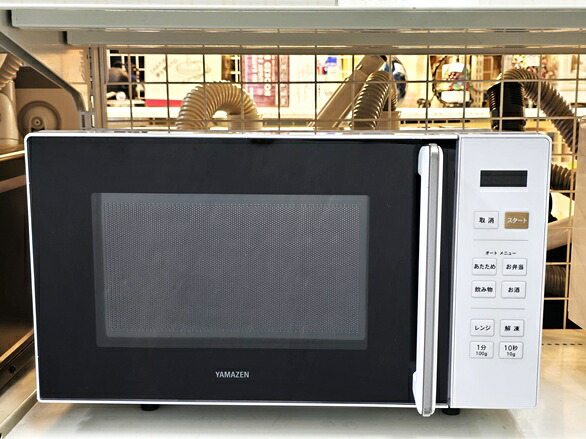 【中古品】 山善 ヤマゼン YAMAZEN 陰電子領域 18L 50/60サイクル共用 横食い違い 庫内坦々たる NERW-F018(W) 2024年製 ○YR-19668○