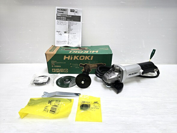【中古未使用品】 ハイコーキ HiKOKI 100mm 電気ディスクグラインダ G 10SHA 箱あり ○YR-19681○