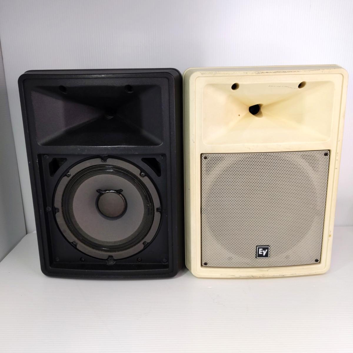 【中古品】Electro Voice エレクトロボイス SX80 スピーカー2個セット〇YR-54382〇|リサイクルーチェ