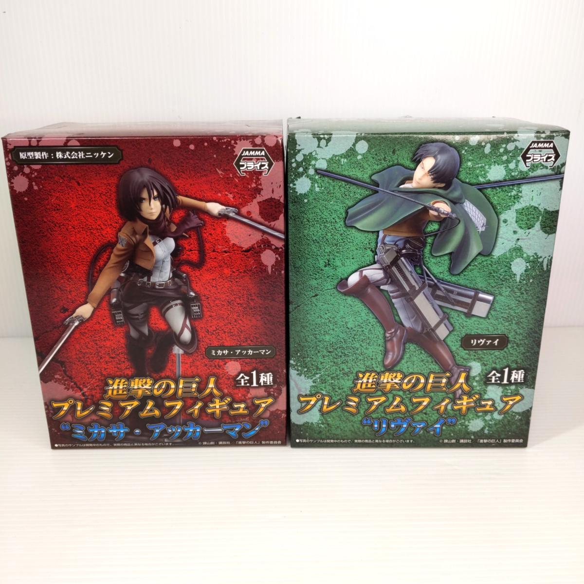 【中古未開封品】進撃の巨人 プレミアムフィギュア リヴァイ＆ミカサセット プライズ〇YR-54478〇
