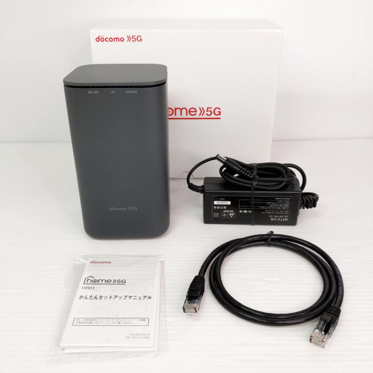 送料無料！【中古美品】NTT docomoドコモ HR01 Home 5G Wi-Fi ルーター 