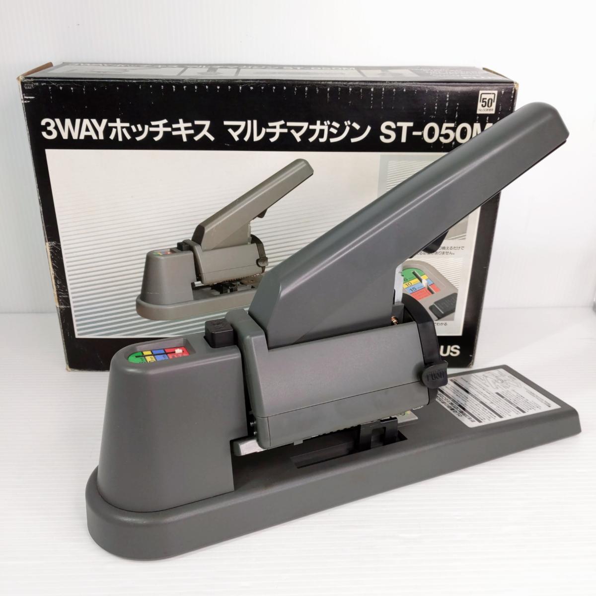【中古品】PLUS プラス 3WAYホッチキス マルチマガジン ST-050M〇YR-54676〇