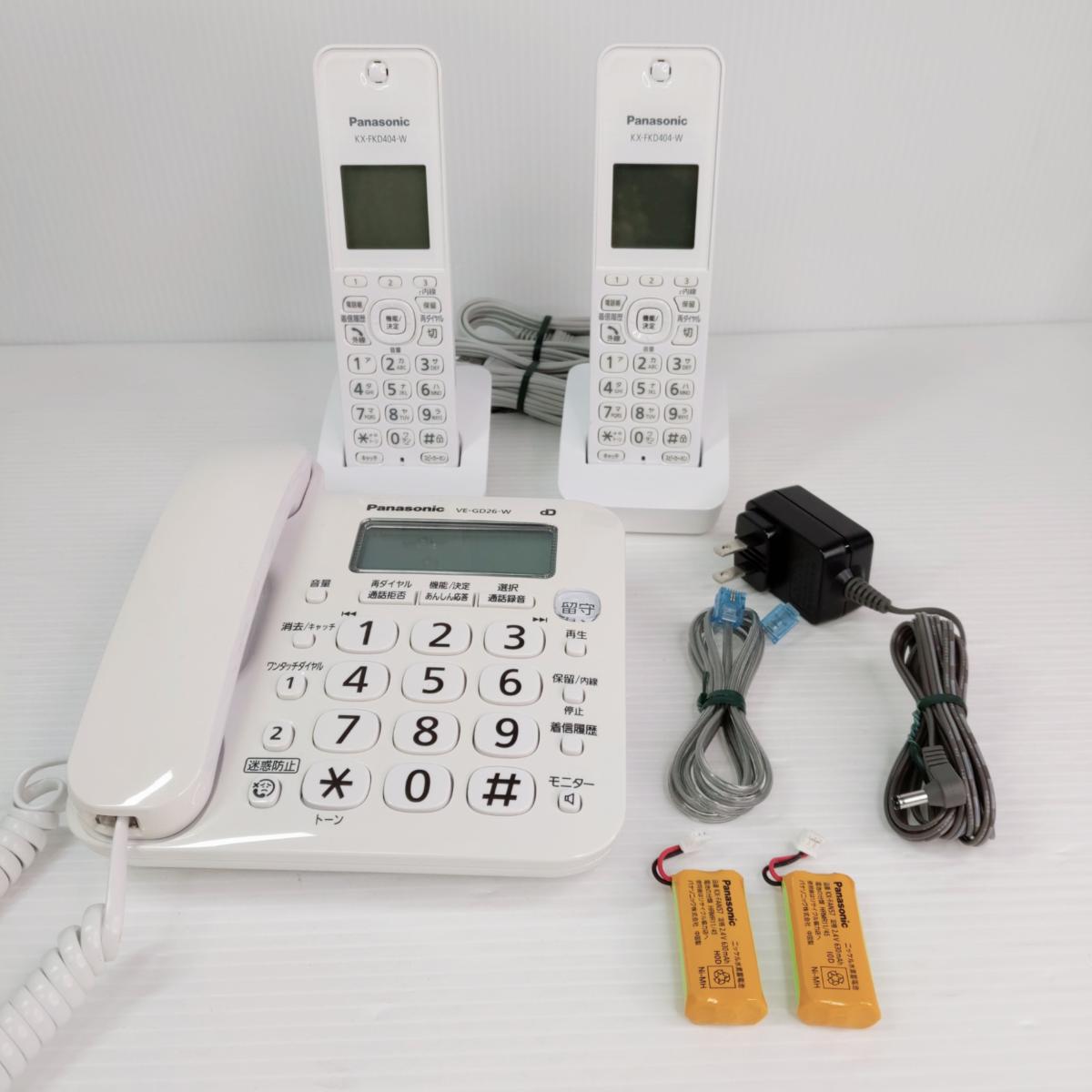 【中古品】パナソニック コードレス電話 VE-GD26DL-W 〇YR-54855〇