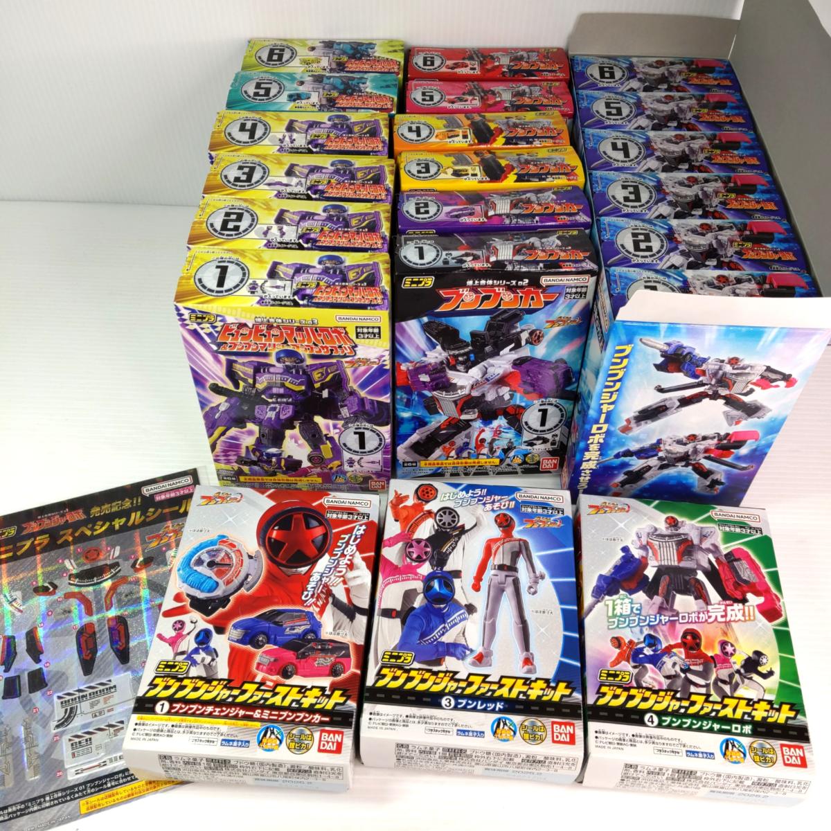 【中古品】爆上戦隊ブンブンジャー 爆上合体つづき物 まとめ売り 〇YR-54782〇