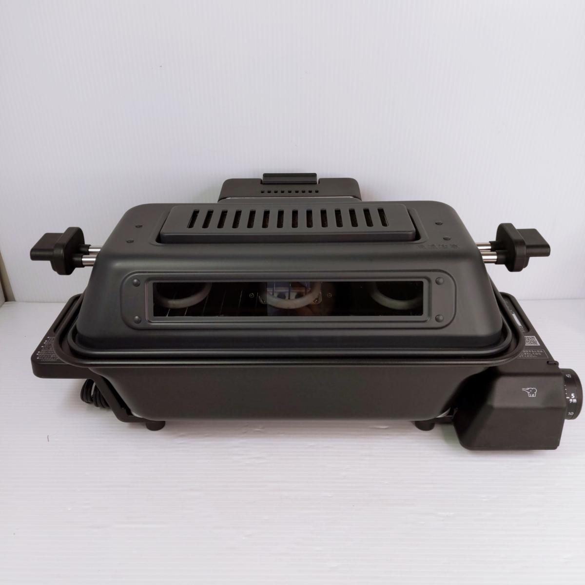【中古品】象印 マルチロースター EF-WA30型 24年製 〇YR-54927〇