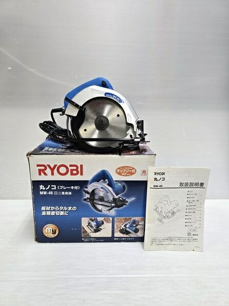 【中古品】 リョービ RYOBI 147粍 丸ノコ 打ちきり付 MW-46 ○YR-20075○
