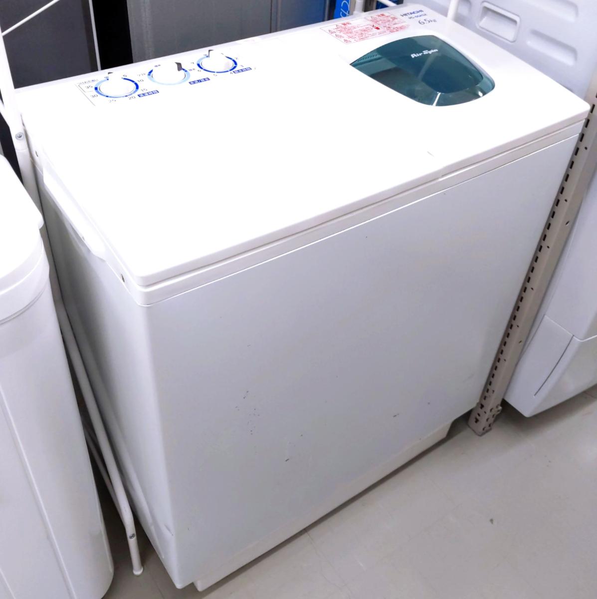 【中古品】日立 二層式洗い濯ぎ機 洗い濯ぎ6.5kg・乾上がる6.5kg 2020年製 なおなお書き-65AS2W〇YR-55005〇